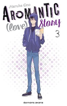 Manga - Aromantic (Love) Story Vol.3