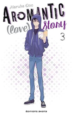 Manga - Manhwa - Aromantic (Love) Story Vol.3