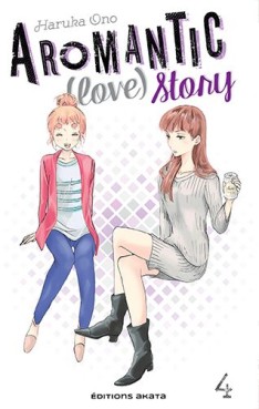 Manga - Aromantic (Love) Story Vol.4
