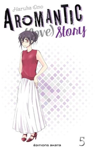 Manga - Manhwa - Aromantic (Love) Story Vol.5