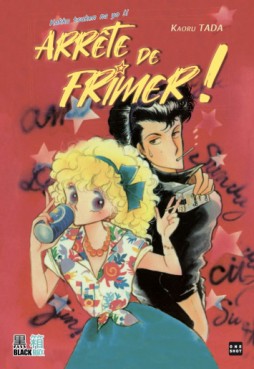 Manga - Manhwa - Arrête de frimer !