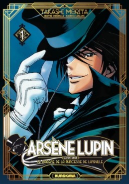 manga - Arsène Lupin Vol.1