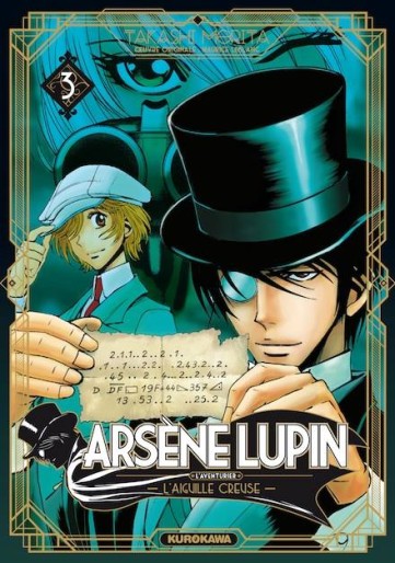 Manga - Manhwa - Arsène Lupin Vol.3