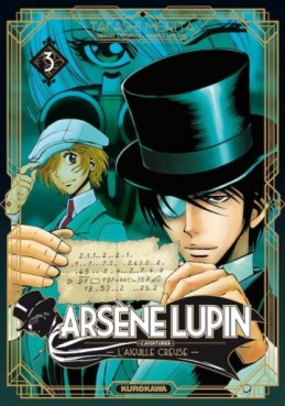 Manga - Arsène Lupin Vol.3