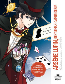 Manga - Arsène Lupin (Manhwa)