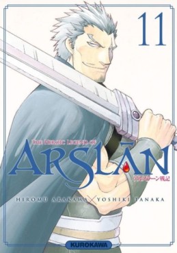 Manga - Manhwa - The Heroic Legend of Arslân Vol.11