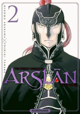 Manga - The Heroic Legend of Arslân Vol.2