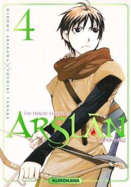 Manga - Manhwa - The Heroic Legend of Arslân Vol.4