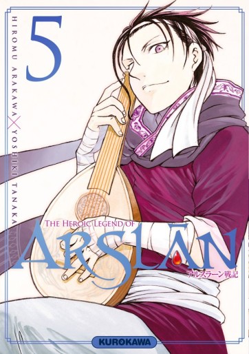 Manga - Manhwa - The Heroic Legend of Arslân Vol.5