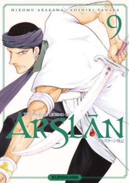 Manga - Manhwa - The Heroic Legend of Arslân Vol.9