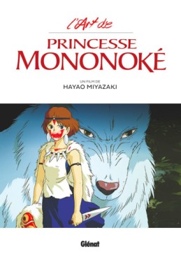 Manga - L'art de Princesse Mononoke