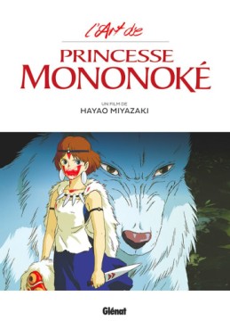 manga - L'art de Princesse Mononoke