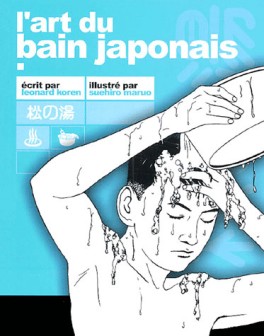 Mangas - Art du bain japonais (l')