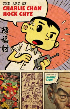 manga - The art of Charlie Chan Hock Chye