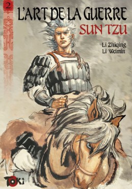Manga - Art de la guerre (l') Vol.2