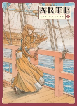 Manga - Manhwa - Arte Vol.16