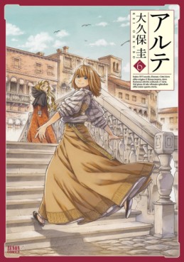Manga - Manhwa - Arte jp Vol.6
