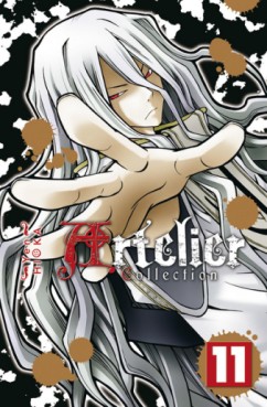 manga - Artelier Collection Vol.11