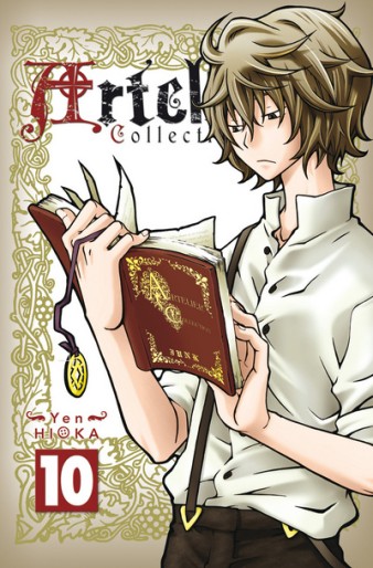 Manga - Manhwa - Artelier Collection Vol.10