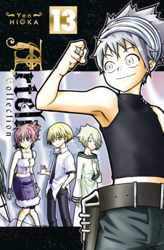 Manga - Manhwa - Artelier Collection Vol.13