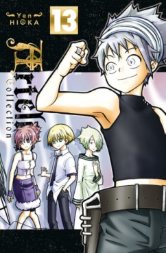 Manga - Artelier Collection Vol.13