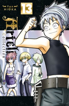 Manga - Manhwa - Artelier Collection Vol.13