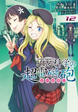 Manga - Manhwa - To Aru Kagaku no Railgun jp Vol.12