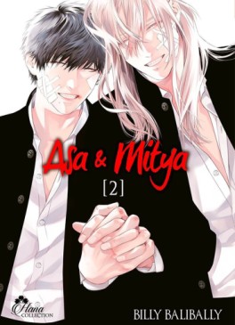 Manga - Manhwa - Asa & Mitya Vol.2