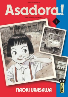 Manga - Manhwa - Asadora Vol.1