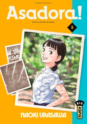 Manga - Manhwa - Asadora Vol.3