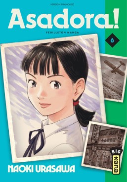 Manga - Manhwa - Asadora Vol.6