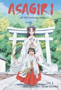 manga - Asagiri, les pretresses de l'aube Vol.2