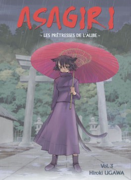 manga - Asagiri, les pretresses de l'aube Vol.3