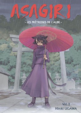 Asagiri, les pretresses de l'aube Vol.3