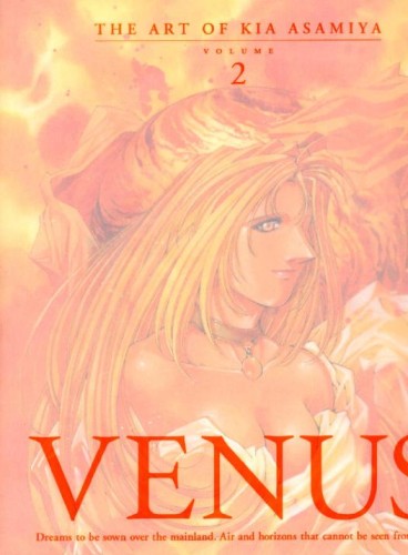Manga - Manhwa - Kia Asamiya - Artbook - Venus jp Vol.0
