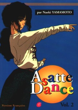 manga - Asatte dance Vol.2