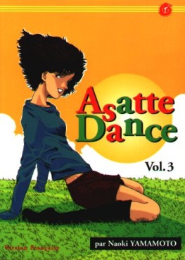 manga - Asatte dance Vol.3