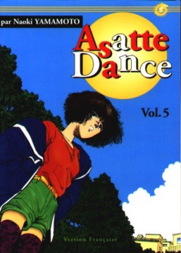 manga - Asatte dance Vol.5