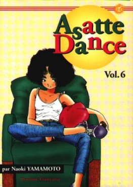 manga - Asatte dance Vol.6