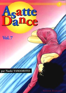 manga - Asatte dance Vol.7