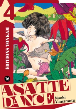 Manga - Manhwa - Asatte dance - Nouvelle édition Vol.4