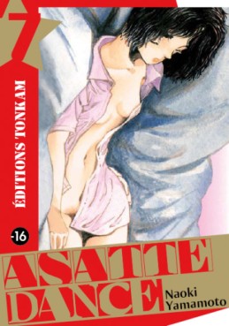 manga - Asatte dance - Nouvelle édition Vol.7