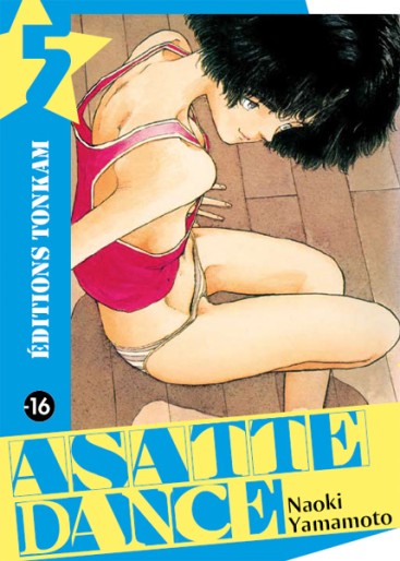 Manga - Manhwa - Asatte dance - Nouvelle édition Vol.5