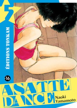 manga - Asatte dance - Nouvelle édition Vol.5