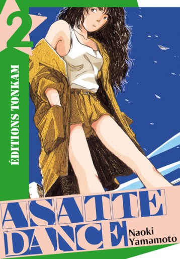 Manga - Manhwa - Asatte dance - Nouvelle édition Vol.2