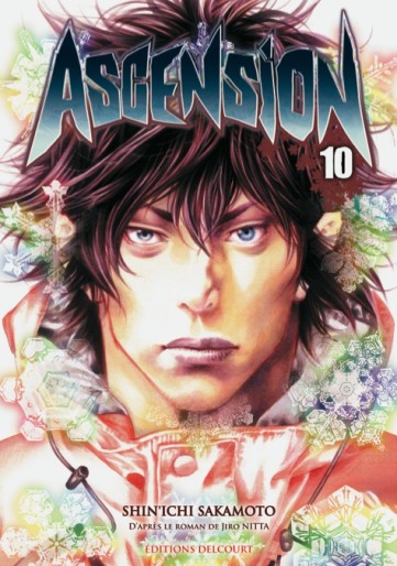 Manga - Manhwa - Ascension Vol.10