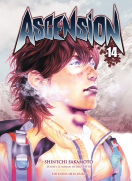 Manga - Ascension Vol.14
