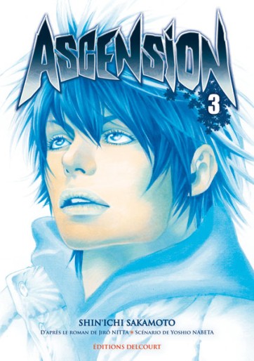 Manga - Manhwa - Ascension Vol.3