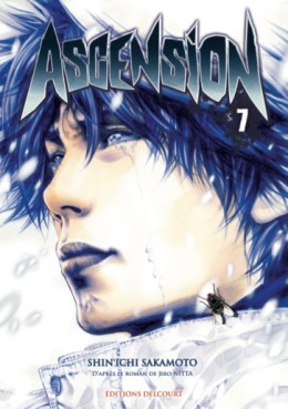 Manga - Manhwa - Ascension Vol.7