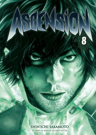 Manga - Manhwa - Ascension Vol.8